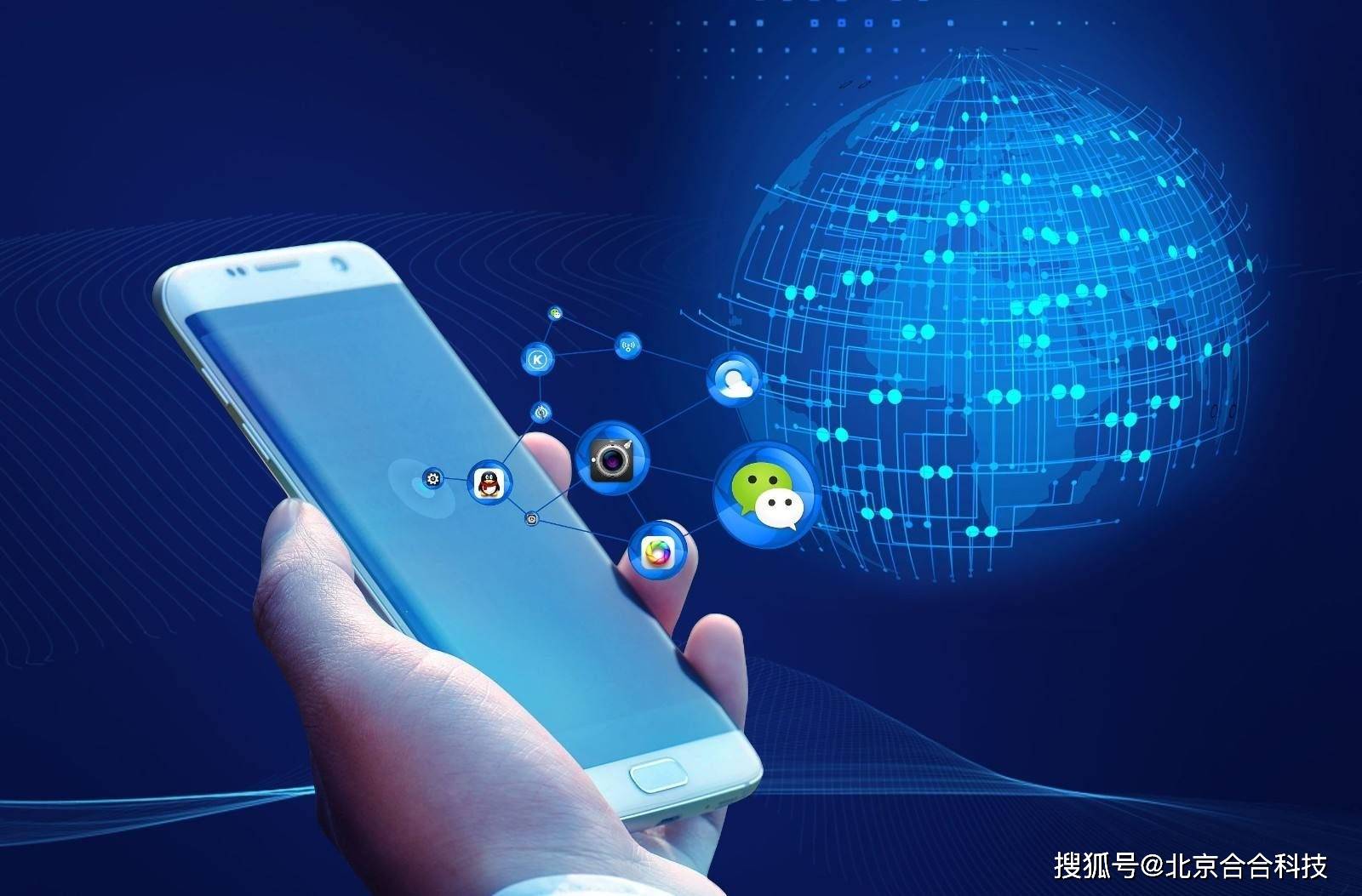 北京APP开发<strong></p>
<p>币安app</strong>，APP测试主要要注意什么