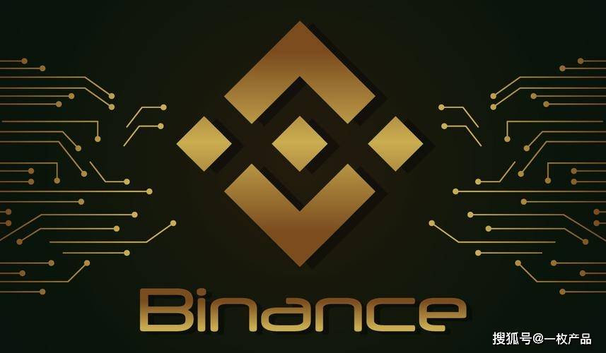 CZ：Binance存在全球控股实体总部<strong></p>
<p>币安binance</strong>，将于适当时间公布