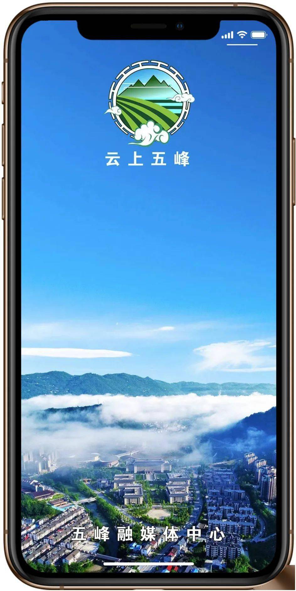 这个APP请一定要下载<strong></p>
<p>币安app官方下载</strong>！