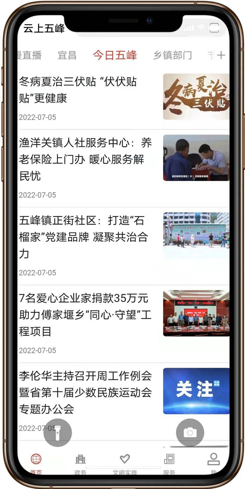 这个APP请一定要下载<strong></p>
<p>币安app官方下载</strong>！
