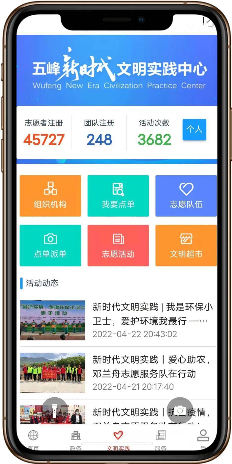 这个APP请一定要下载<strong></p>
<p>币安app官方下载</strong>！