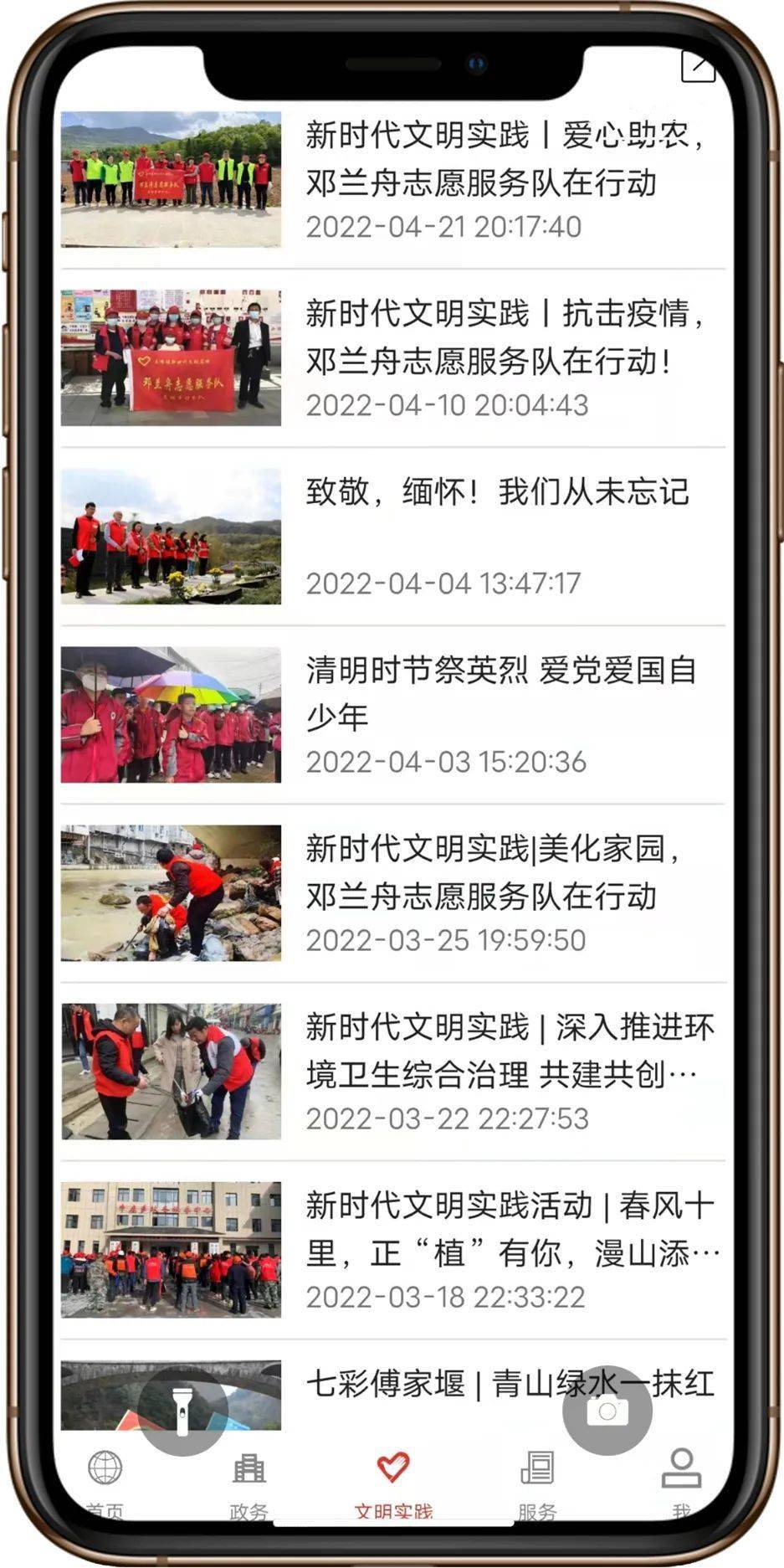 这个APP请一定要下载<strong></p>
<p>币安app官方下载</strong>！