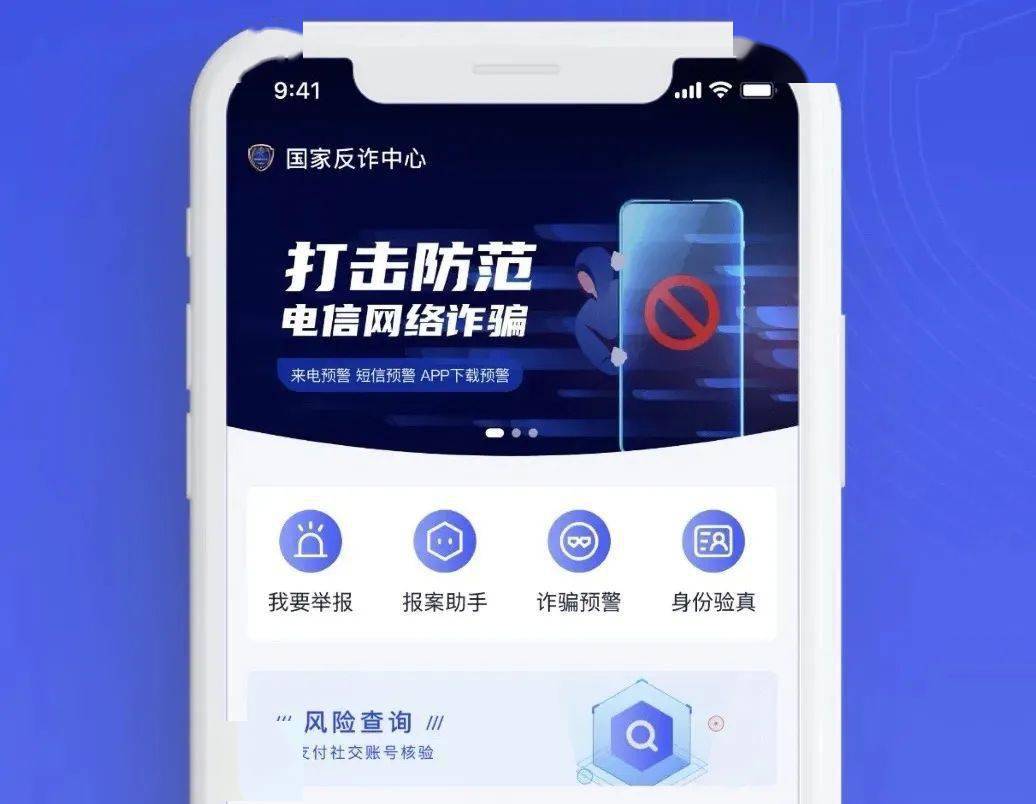 这款APP你下载了么？下载了可千万别卸载<strong></p>
<p>币安app官方下载</strong>！