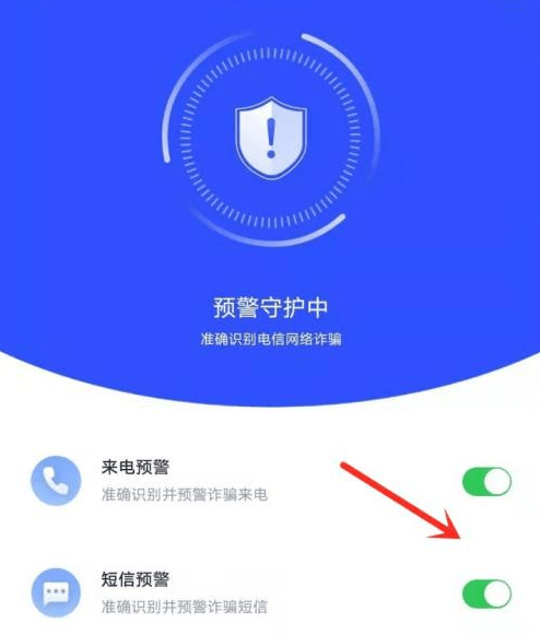 这款APP你下载了么？下载了可千万别卸载<strong></p>
<p>币安app官方下载</strong>！