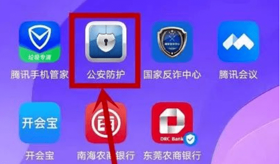 这款APP你下载了么？下载了可千万别卸载<strong></p>
<p>币安app官方下载</strong>！