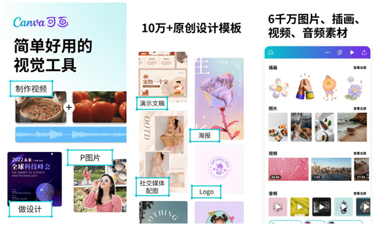 有什么值得下载的小众app<strong></p>
<p>币安app官方下载</strong>？