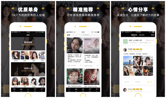 有什么值得下载的小众app<strong></p>
<p>币安app官方下载</strong>？