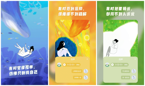 有什么值得下载的小众app<strong></p>
<p>币安app官方下载</strong>？