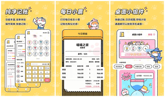 有什么值得下载的小众app<strong></p>
<p>币安app官方下载</strong>？