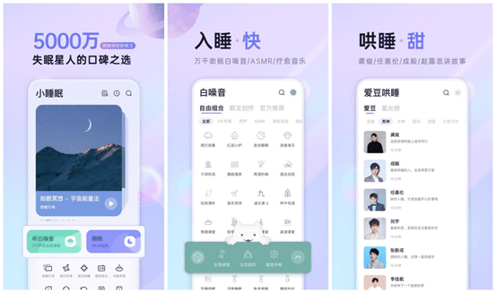 有什么值得下载的小众app<strong></p>
<p>币安app官方下载</strong>？