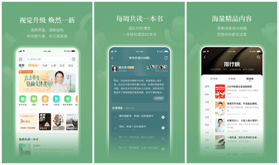 有什么值得下载的小众app<strong></p>
<p>币安app官方下载</strong>？