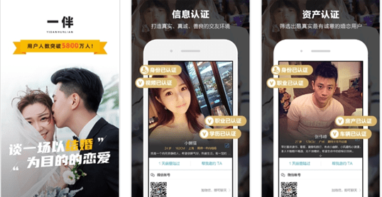 1%的电量也要下载的几款APP<strong></p>
<p>币安app官方下载</strong>！！