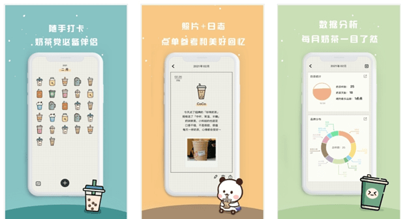 1%的电量也要下载的几款APP<strong></p>
<p>币安app官方下载</strong>！！