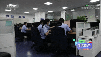 下载了反诈APP<strong></p>
<p>币安app官方下载</strong>，为何还是被骗？