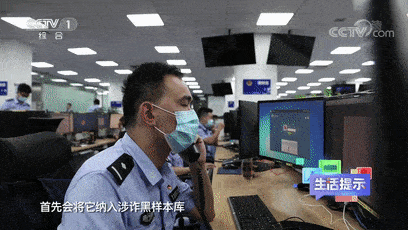 下载了反诈APP<strong></p>
<p>币安app官方下载</strong>，为何还是被骗？