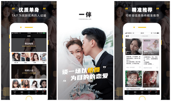 你手机上下载的常用APP有哪些<strong></p>
<p>币安app官方下载</strong>？