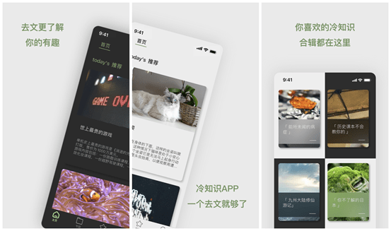 你手机上下载的常用APP有哪些<strong></p>
<p>币安app官方下载</strong>？