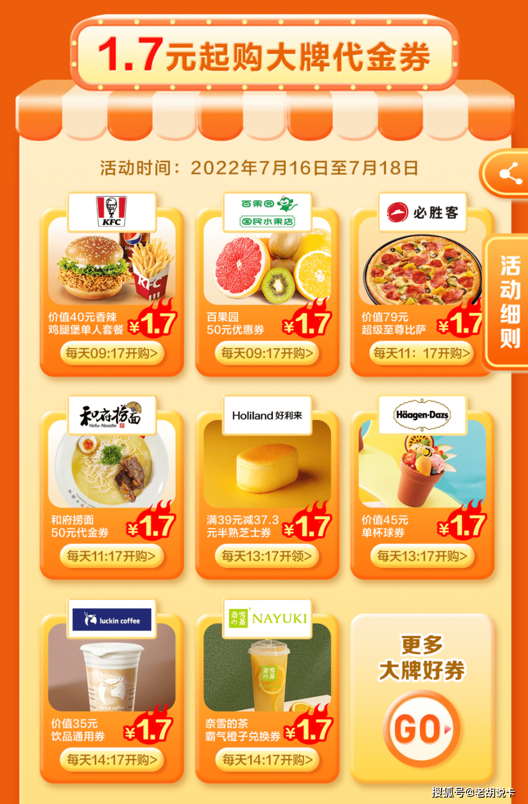 这个app一定要下载<strong></p>
<p>币安app官方下载</strong>，早用早享受