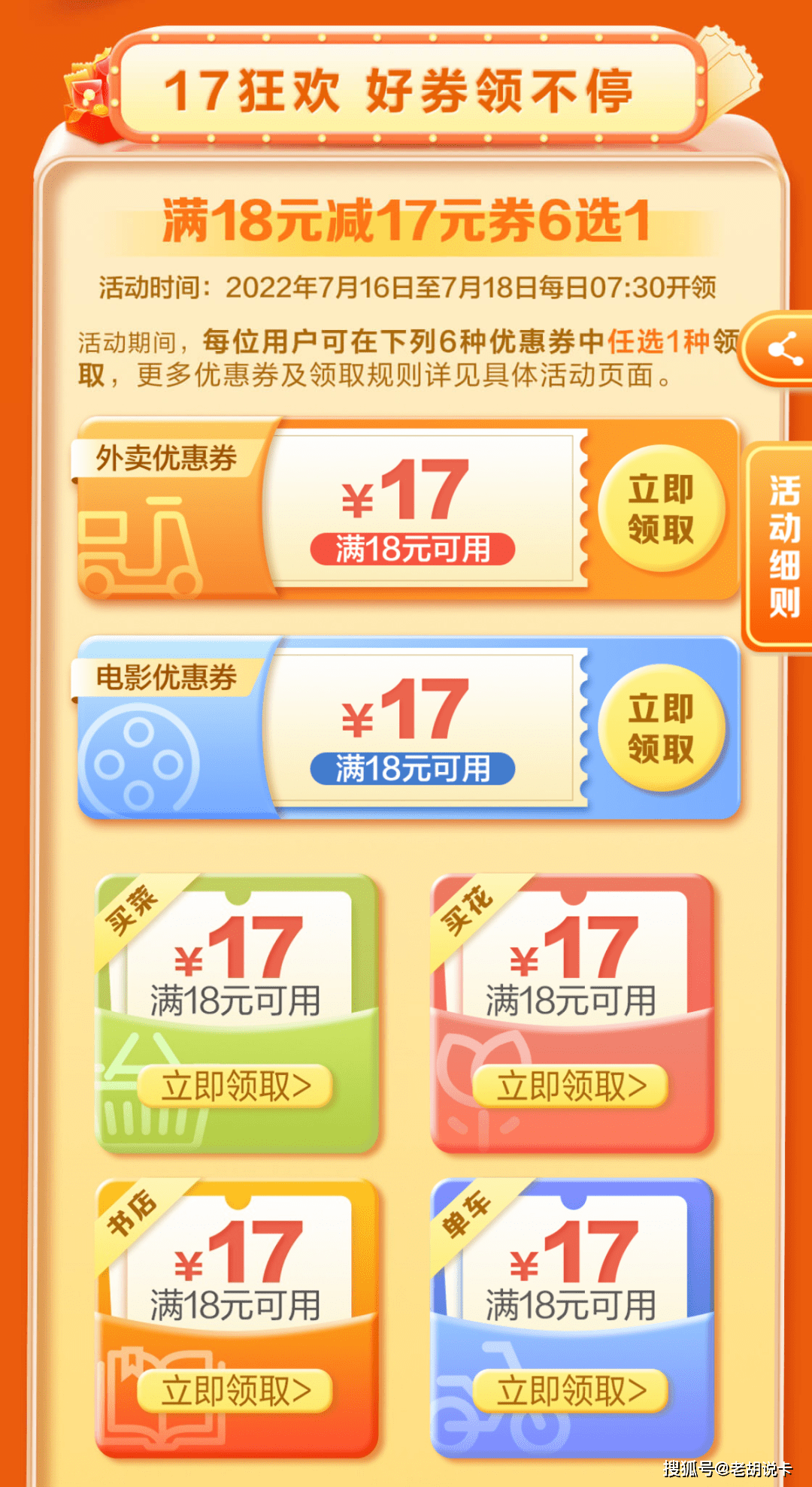 这个app一定要下载<strong></p>
<p>币安app官方下载</strong>，早用早享受