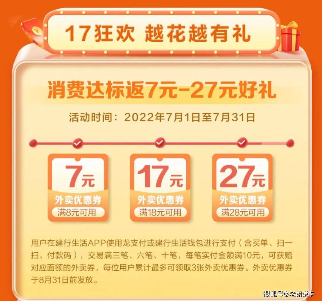 这个app一定要下载<strong></p>
<p>币安app官方下载</strong>，早用早享受