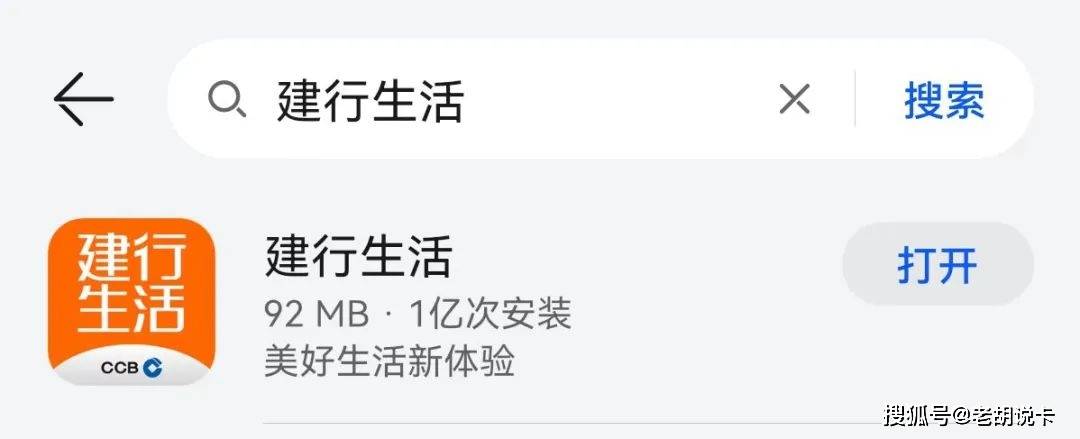 这个app一定要下载<strong></p>
<p>币安app官方下载</strong>，早用早享受