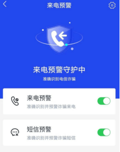 我已经下载了反诈app<strong></p>
<p>币安app官方下载</strong>，怎么还是被骗了？