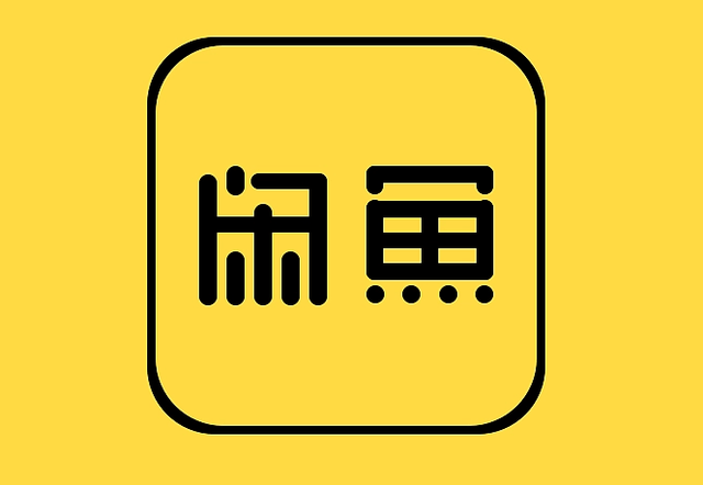 二手交易平台有哪些好的<strong></p>
<p>币安交易平台官网</strong>？