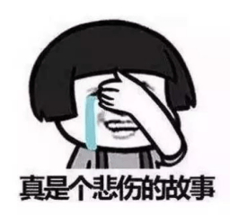 换换二手交易平台：C2C怎么规避二手交易平台被骗<strong></p>
<p>币安交易平台官网</strong>？
