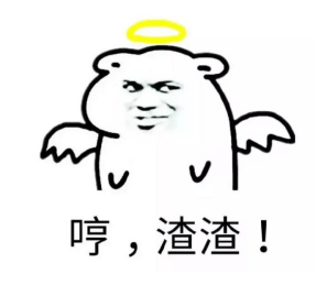 换换二手交易平台：C2C怎么规避二手交易平台被骗<strong></p>
<p>币安交易平台官网</strong>？