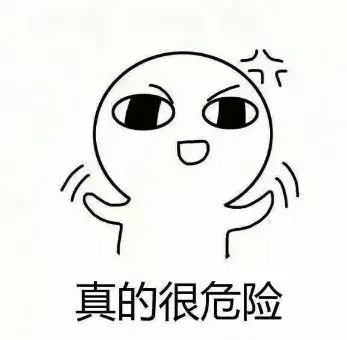 换换二手交易平台：C2C怎么规避二手交易平台被骗<strong></p>
<p>币安交易平台官网</strong>？