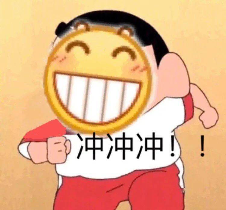 墨大收入冲至全澳第一<strong></p>
<p>全币</strong>，成为澳洲仅有的两所价值30亿澳币的大学之一