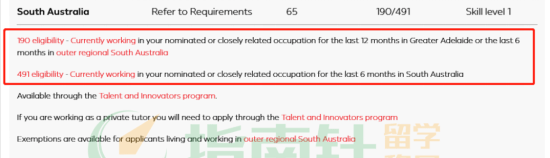 全澳最便宜的本科课程<strong></p>
<p>全币</strong>！4年学费20w人民币！好就业好移民的课程推荐！