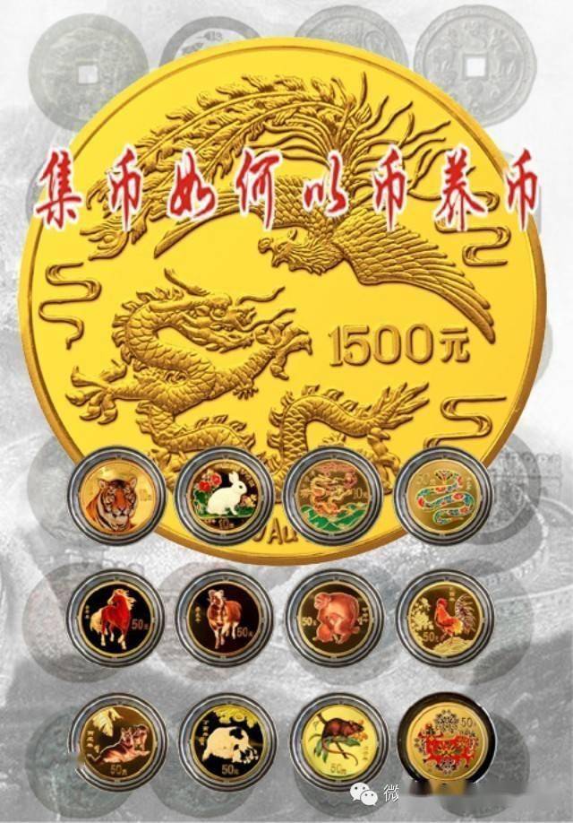 你能做到“以币养币”吗<strong></p>
<p>全币</strong>？