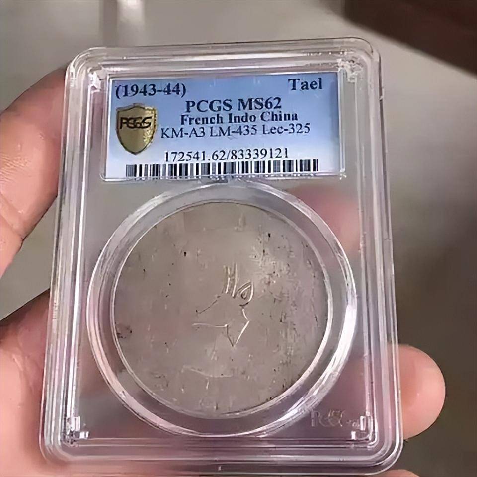 入手裸币<strong></p>
<p>全币</strong>，还是评级币？