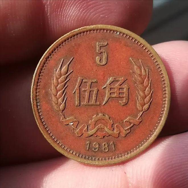 什么是包浆币<strong></p>
<p>全币</strong>？包浆币的价值是多少？