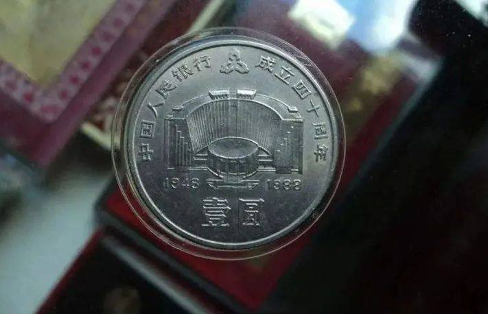 曾经被人嫌弃的1元硬币<strong></p>
<p>全币</strong>，如今成纪念币币王，建行币还在涨