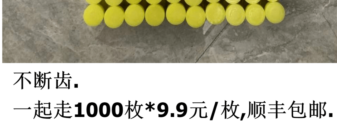图稿公布<strong></p>
<p>全币</strong>！今天面值开约！虎币、冬奥币、武夷山币涨了！