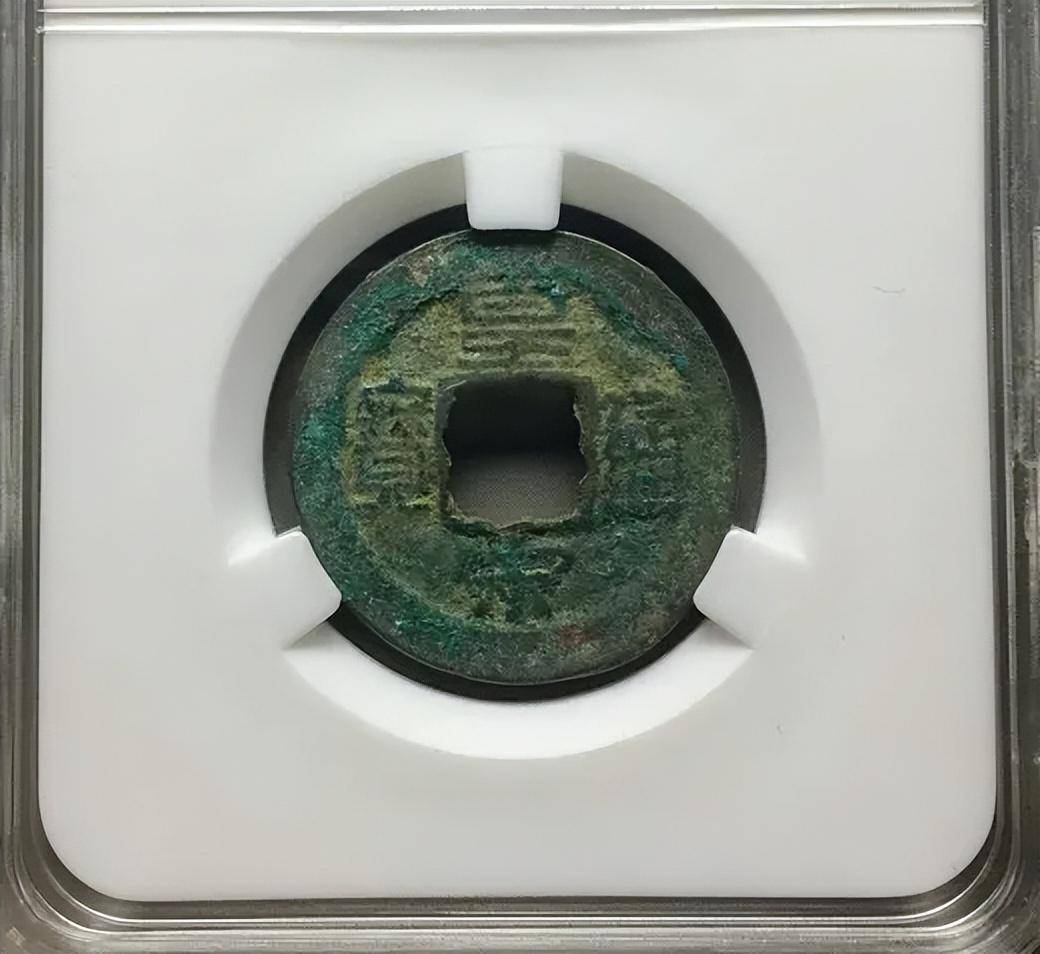入手裸币<strong></p>
<p>全币</strong>，还是评级币？从几个优，缺点对比一下