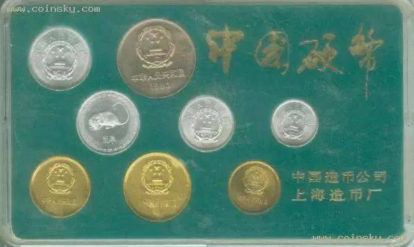 1元长城币<strong></p>
<p>元币</strong>，比纪念币还要好？