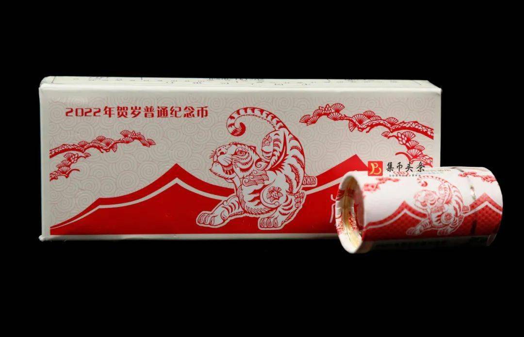 仅一次机会！虎币涨到19元！5元币最新期货价公布！这枚币要爆<strong></p>
<p>元币</strong>，同系列曾涨6000+！