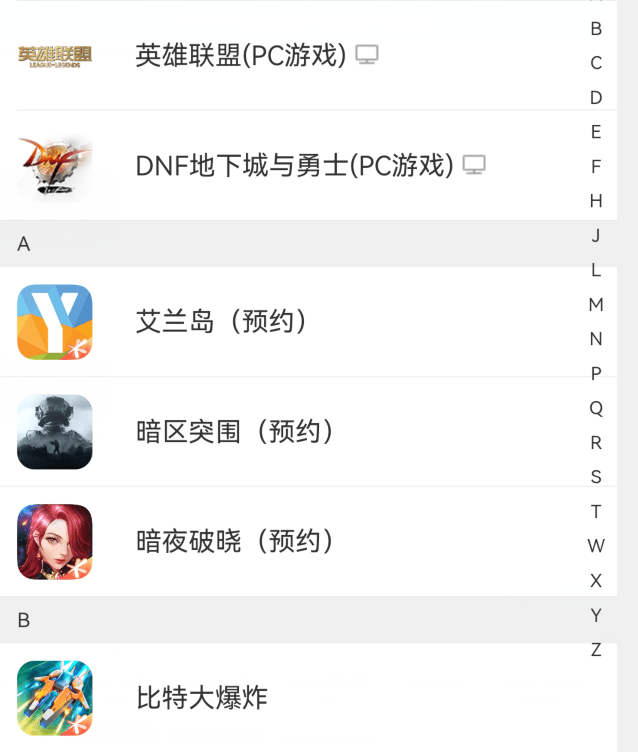能不能送Q币给别人