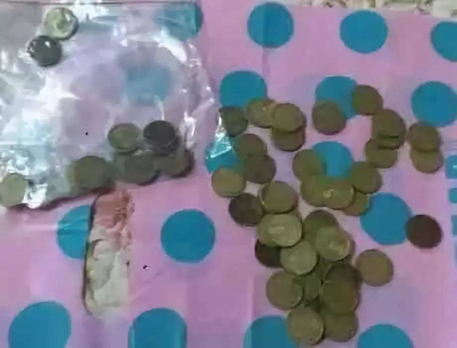 小心<strong></p>
<p>比币</strong>！你收藏的梅花套币可能是水洗币！
