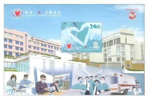 集邮乐<strong></p>
<p>比乐币</strong>，乐如何