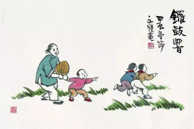 人生八乐<strong></p>
<p>比乐币</strong>，你得几乐？