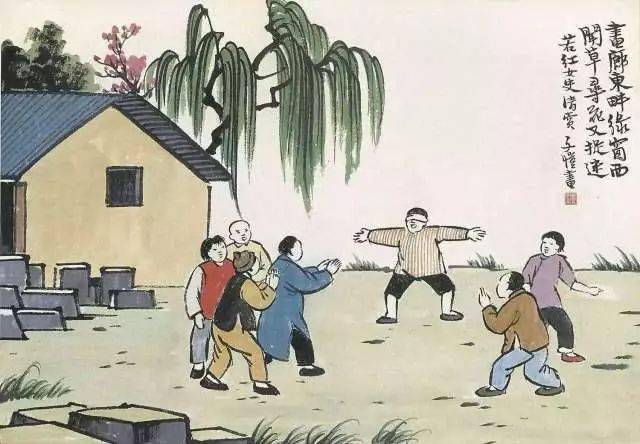 人生八乐<strong></p>
<p>比乐币</strong>，你得几乐？