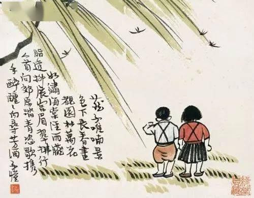 人生八乐<strong></p>
<p>比乐币</strong>，你得几乐？
