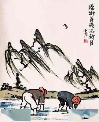 人生八乐<strong></p>
<p>比乐币</strong>，你得几乐？
