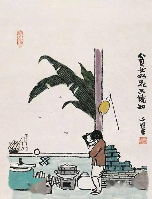 人生八乐<strong></p>
<p>比乐币</strong>，你得几乐？