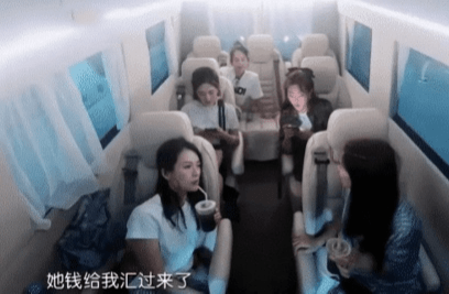 谢娜“借3万澳元还3万网民币”<strong></p>
<p>在币网</strong>，从社交看出，她是假抠门真仗义