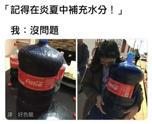 杉果日报：《怪猎崛起》在线人数破纪录；《战神》总监反对网暴